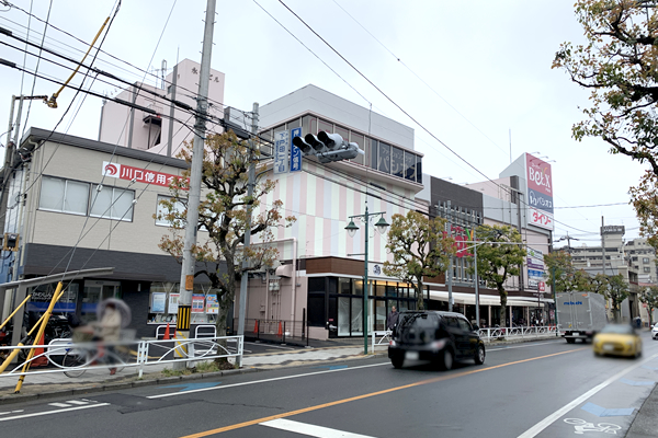 戸田プラウド歯科の外観と看板